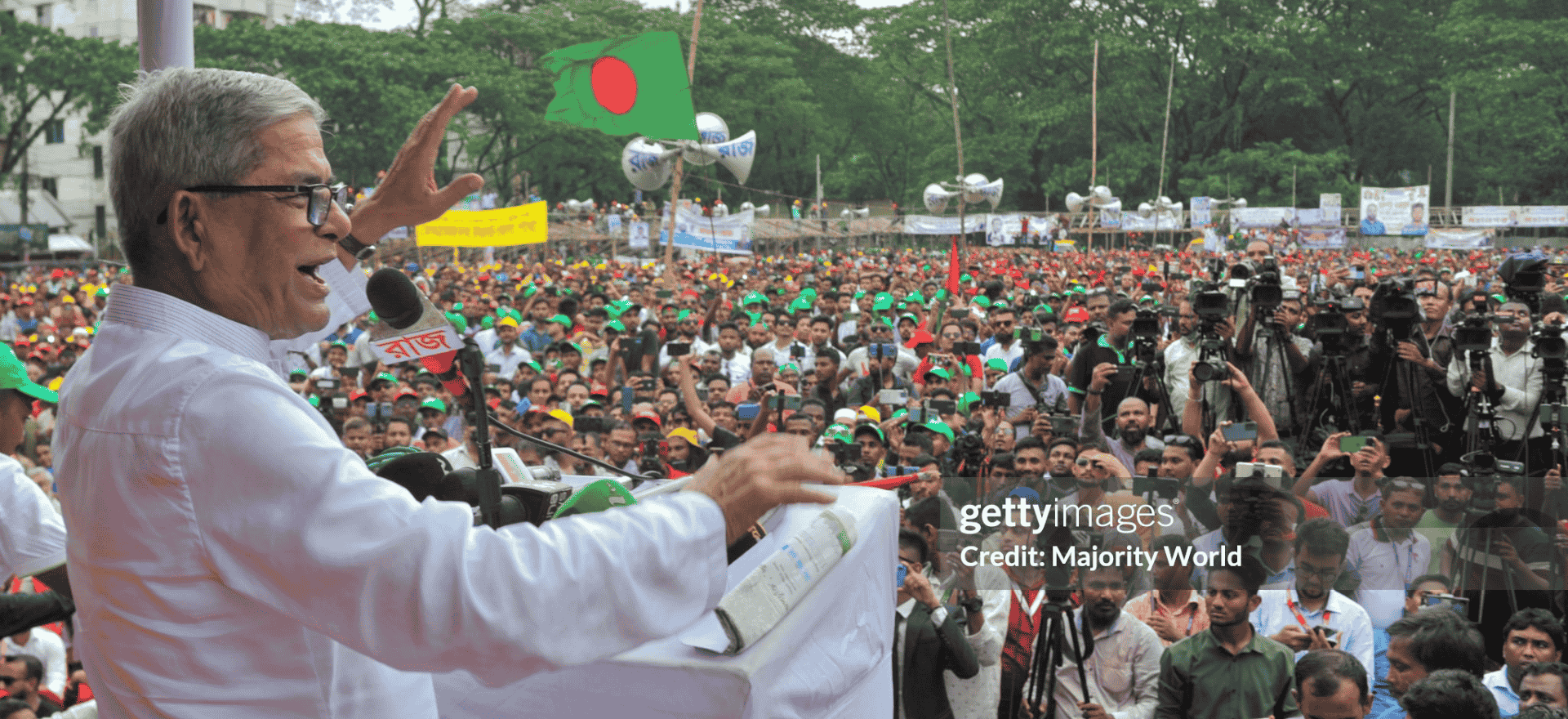 Public Engagements